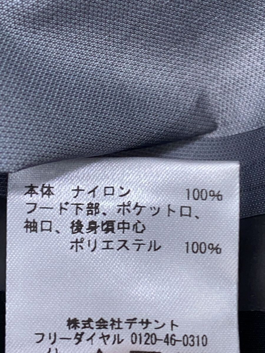 Marmot Nylon Jacket Infuse Silent Poncho Coat M Gore-Tex Gray Used