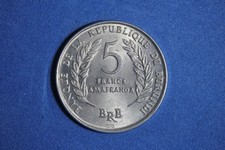 1969 Burundi 5 Francs Aluminum Coin #M24664