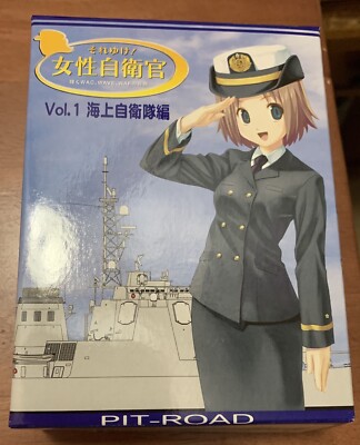 Let s Go Female Self-Defense Force Officer Vol.1 Maritime Self Defense