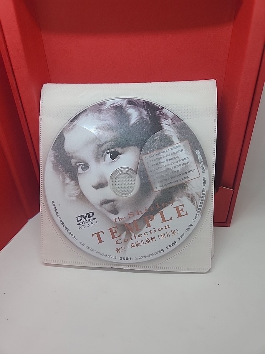 Shirley Temple - 専用出品 Shirley Temple Ultimate Collection (20 DVD's) with Chinese