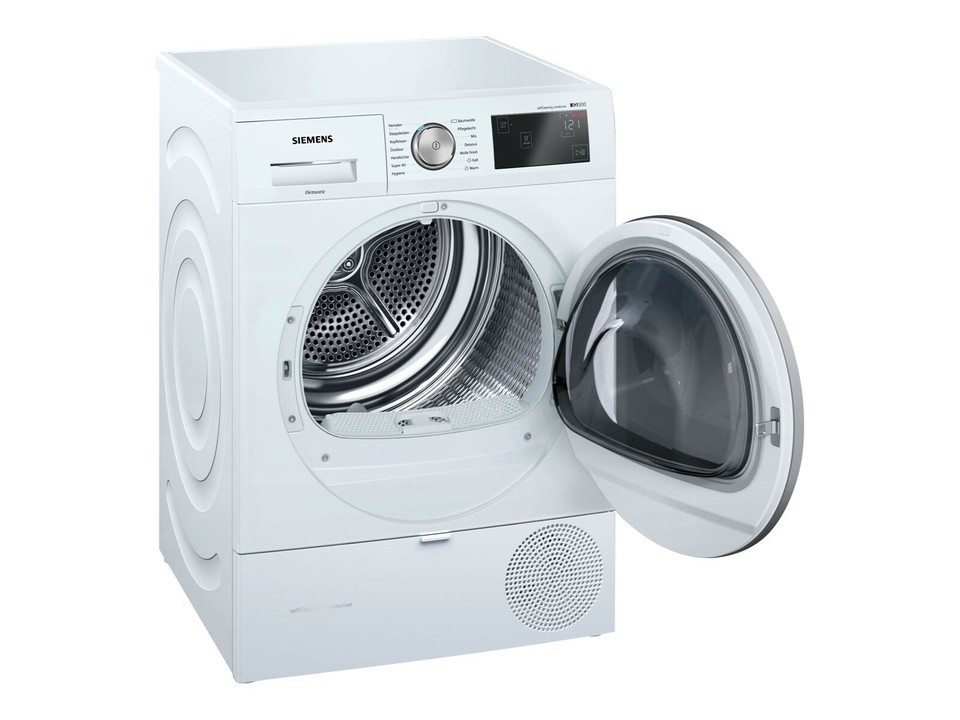 Siemens iq500 сушильная машина