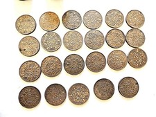 1956-67 British Two (2) Shillings "Elizabeth ll" Coins "One Coin Per Order"