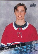 2020-21 Upper Deck Extended Series Young Guns YOU PICK #701 - 730 NHL