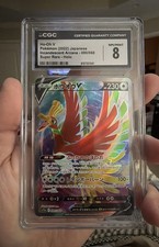 Ho-Oh V 080/068 S11a: Incandescent Arcana Holo (Japanese) for sale