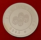 1 Ounce Silver PAMP Round - .999 Fine 1 oz. - Minted in USA - Starting to Tone