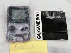 Nintendo Game Boy Color Atomic Purple Console - EXCELLENT CONDITION IN BOX!