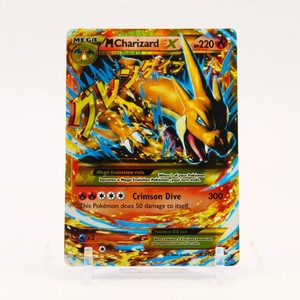 M Charizard Ex 107 106 | eBay
