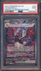 2024 POKEMON PALDEAN FATES CHARIZARD EX #234 SIR PSA 9!