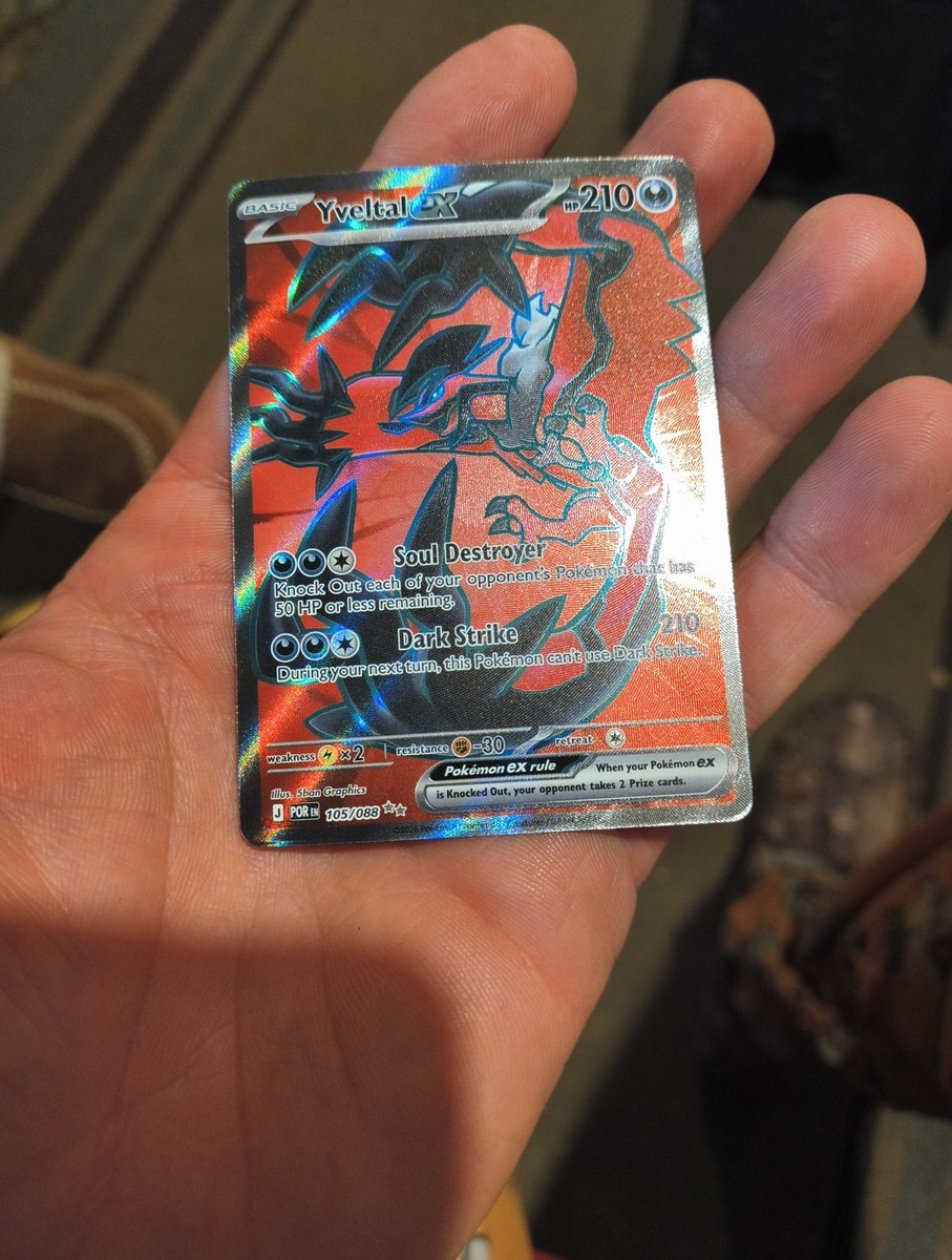 yveltal pokemon card full art Yveltal Cards | Dex