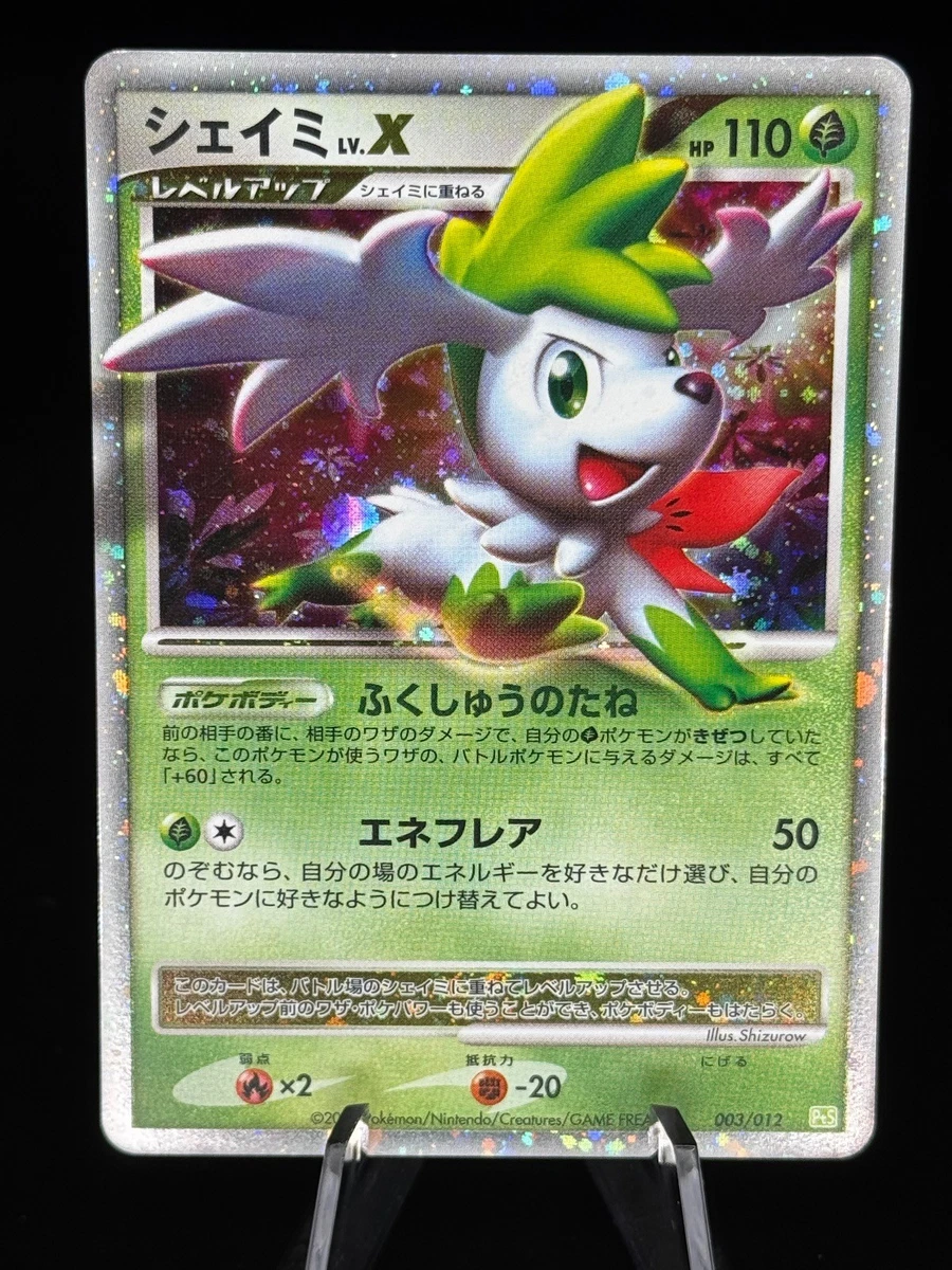 Shaymin LV.X Pokémon TCG Cards for sale | eBay