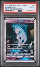 Mewtwo GX 082/072 Sm3+: Shining Legends for sale | eBay