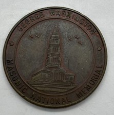 Washington Masonic National Memorial 