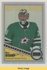 2019-20 O-Pee-Chee Platinum Retro Rainbow Ben Bishop #R-5 READ 6f8