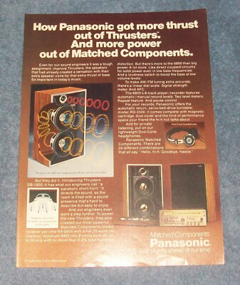 美品 188h Panasonic NTN91001W + NTN98000W パナソニック スポット