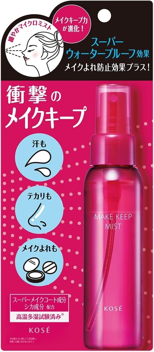 Japan Kose Cosmestic Make Keep Mist EX 80ml Made In Japan | eBay Japan Kose Cosmestic Make Keep Mist EX 80ml Made In Japan | eBay