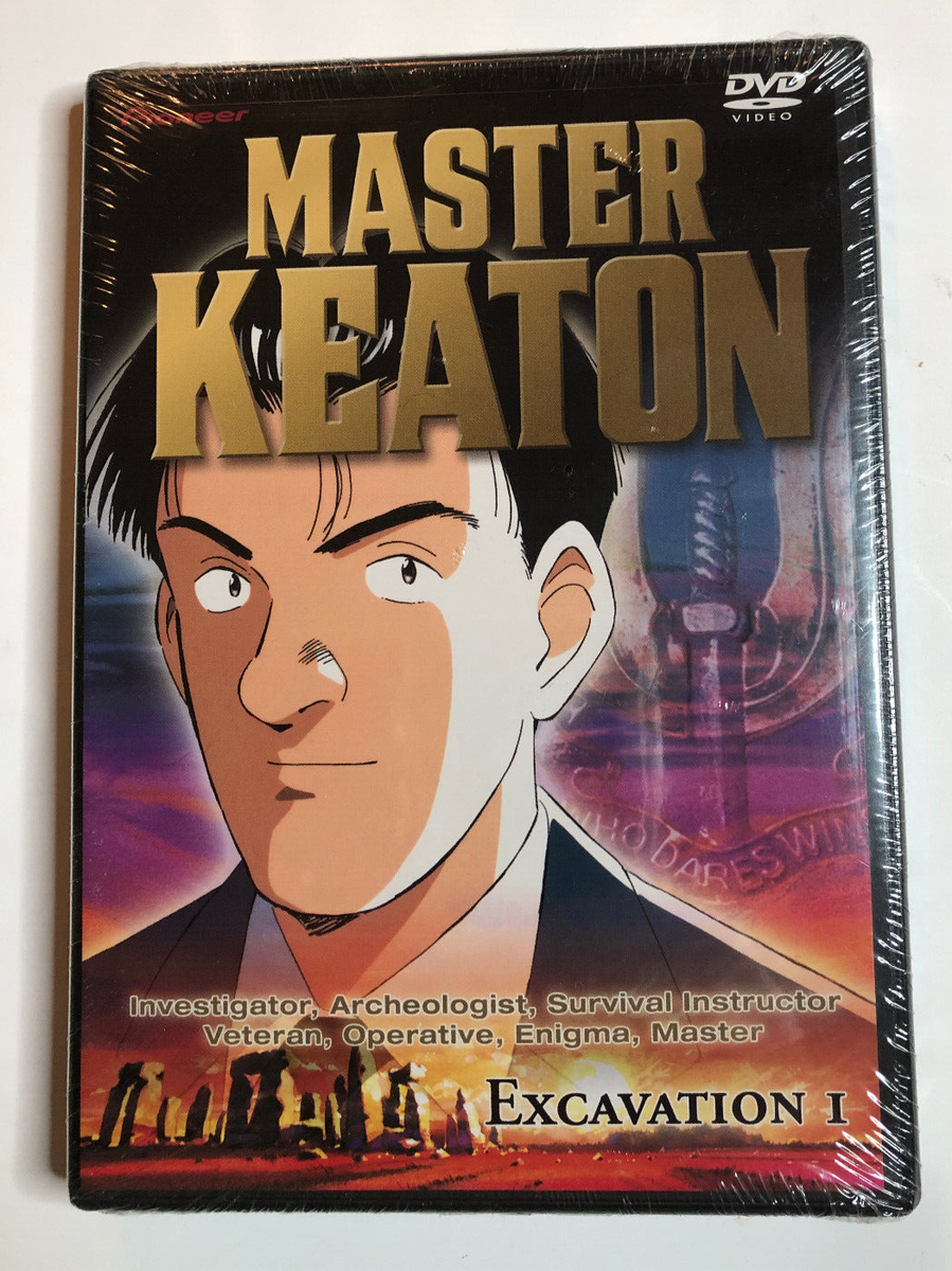 Master Keaton Vol. 1: Excavation I (DVD, 2003) BRAND NEW! FACTORY