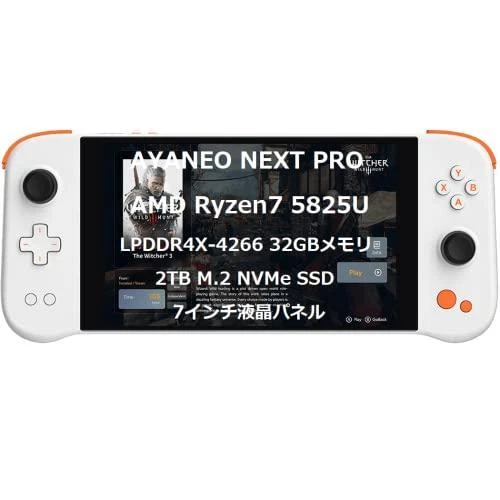 AYANEO NEXT PRO AMD Ryzen 7 5825U 2TB 32GB Radeon Vega 8 Windows10 Game Console