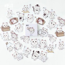 45pcs/box Kawaii Cats Stickers Journal Scrapbooking DIY Seal Decorative Sticker