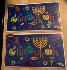 TWO PAPYRUS CHANUKAH HANUKKAH FIRST QUALITY CARDS / MONEY ENCLOSURE