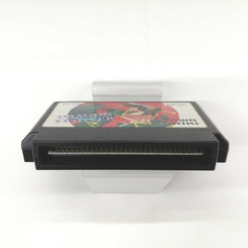 Towa Chiki Dragon Fighter Famicom software