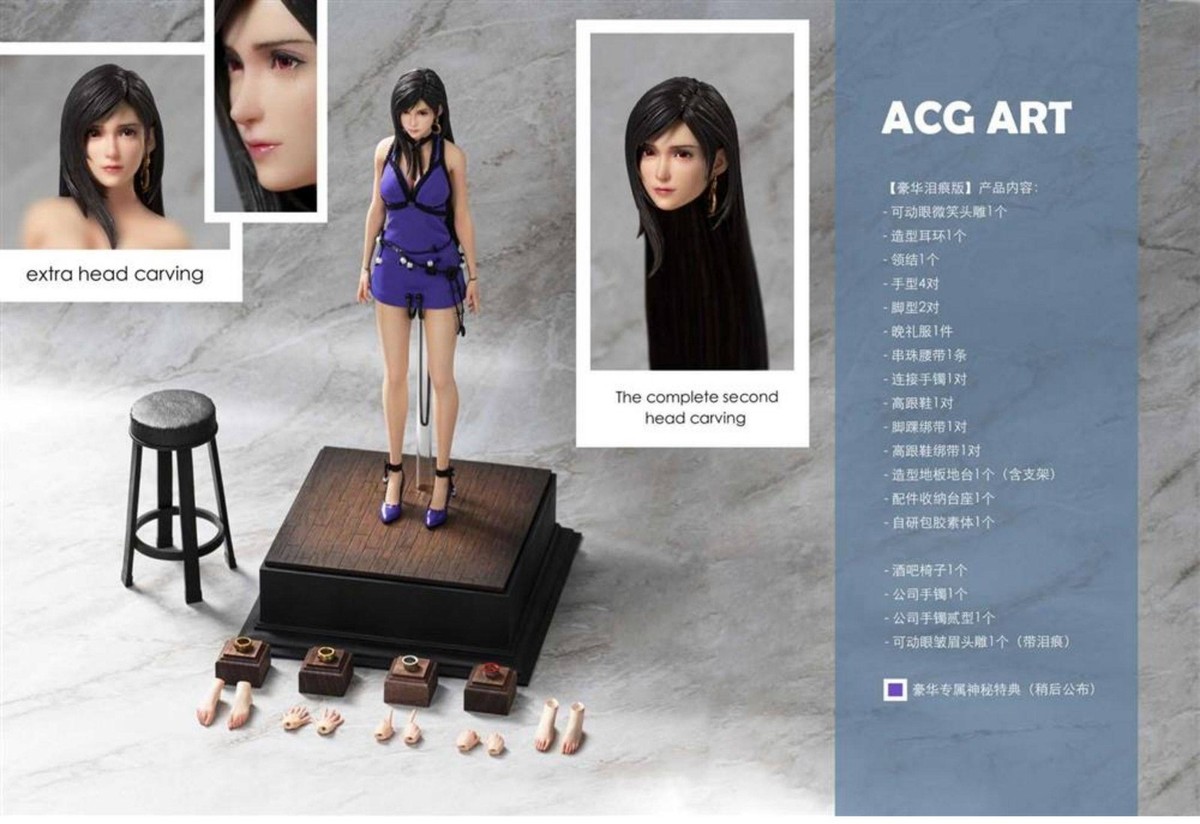 ACG ART ティファ ACG ART Tifa Lockhart FF7 Deluxe ver Non Tear-stained ver 1/6