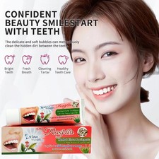 Herbal Clove Aloe Vera  Guava Leaf Toothpaste 100g T8C2