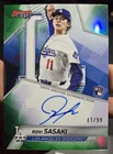 2025 Bowman’s Best Baseball Roki Sasaki Rookie Green Refractor Auto /99 READ