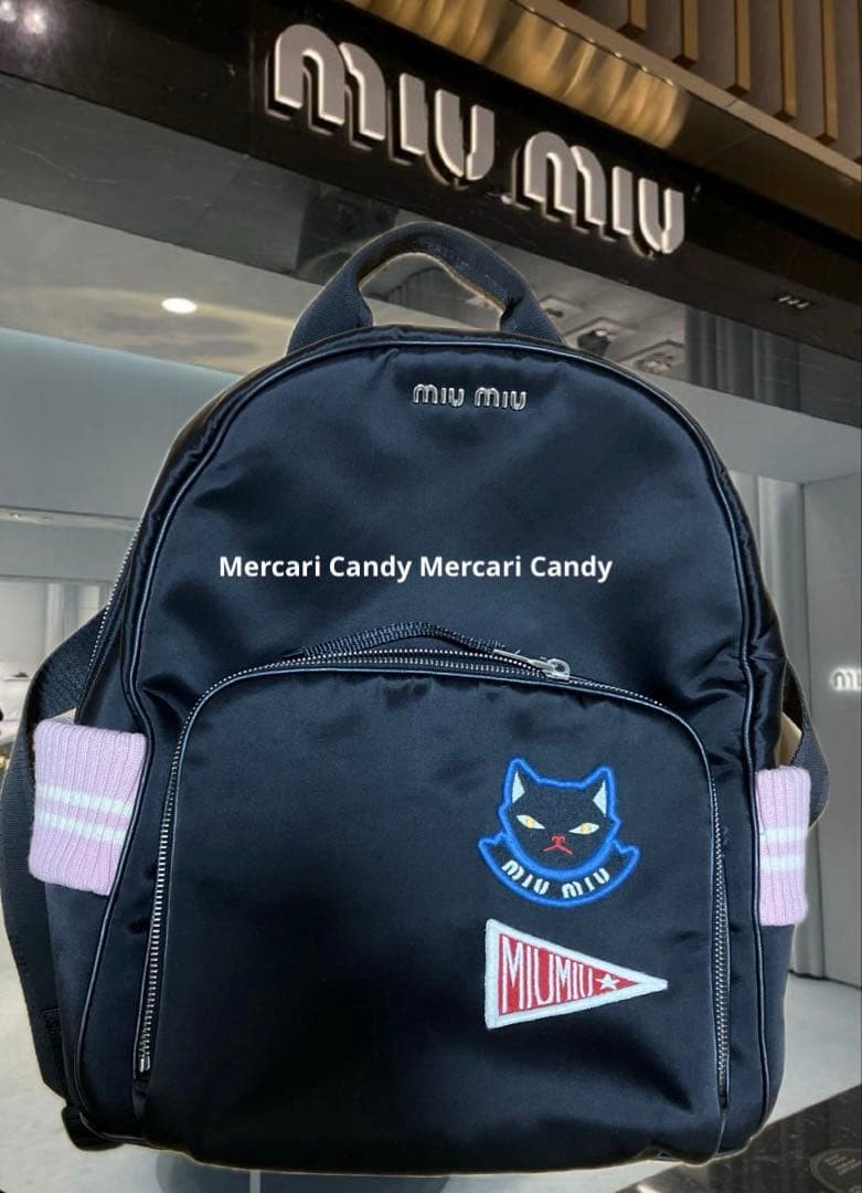 Genuine miumiu cat patch backpack final price gre… - image 1