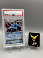 Glaceon LV.X Dp4: Dawn Dash Holo (Japanese) for sale online | eBay
