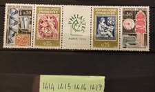 timbres france neuf** bande PHILATEC 1964 n° 1417A