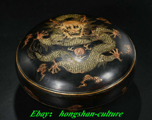 5.8 "laque en bois doré Dragon XiangYun boîte à bijoux armoire boîtes Statue - Photo 1/9