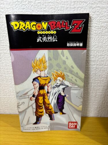 Dragon Ball z Mega Drive Sega MD Bandai DBZ Japan with box manual Cartridge - Picture 2 of 9
