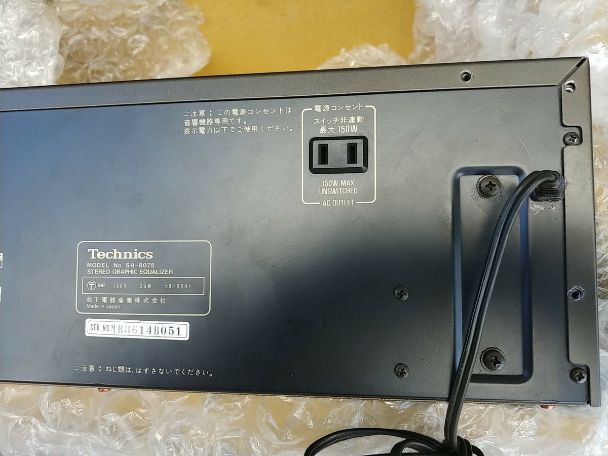 Technics SH-8075ステレオグラフィックイコライザー本体のみ Technics SH-8075 Stereo Graphic Equalizer Black Energization