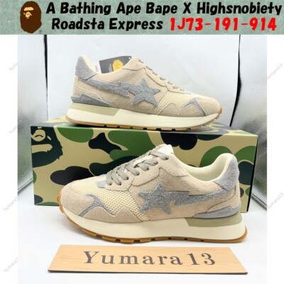 A Bathing Ape Bape X Highsnobiety Roadsta Express 1J73-191-914 Herren Gr.