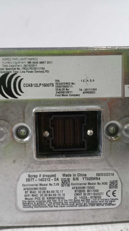 Chassis ECM Communication Voice Recognition Fits 15-23 MUSTANG 448506 — 第 2/4 张图片