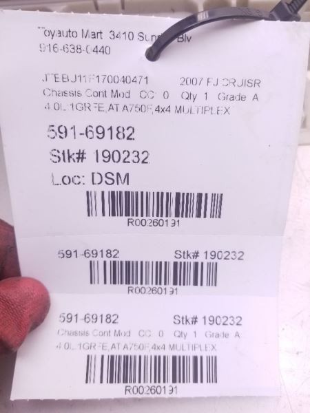 07-14 TOYOTA FJ CRUISER MULTIPLEX NETWORK CONTROL MODULE CHASSIS ECM ASSEMBLY 