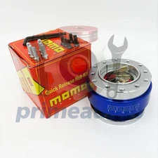 MOMO Universal Steering Wheel Quick Release Hub Racing Adapter Snap Off Boss Kit