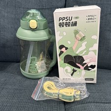 QWE Gym Large Plastic Water Bottle for Women with Strap, 1600mL New Green