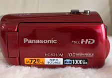 Panasonic HC-V210M Digitale Videokamera Rot 16GB Interner Speicher Full HD 1080p