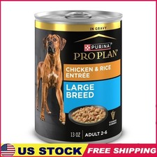 Large Breed Wet Dog Food Chicken Rice Gravy High Protein Canned 12 Cans 156 Oz 5.12 per gallon