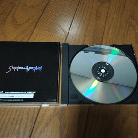 Shining Holy Arc Saturn Software J2