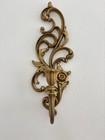 VTG Hollywood Regency Syroco Gold Scrolled Floral Candle Holder Sconces 4531 L&R — photo 3