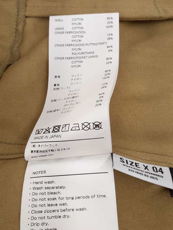 [WTAPS] Double Taps "NONE WMILL65 JACKET size04" … - image 5