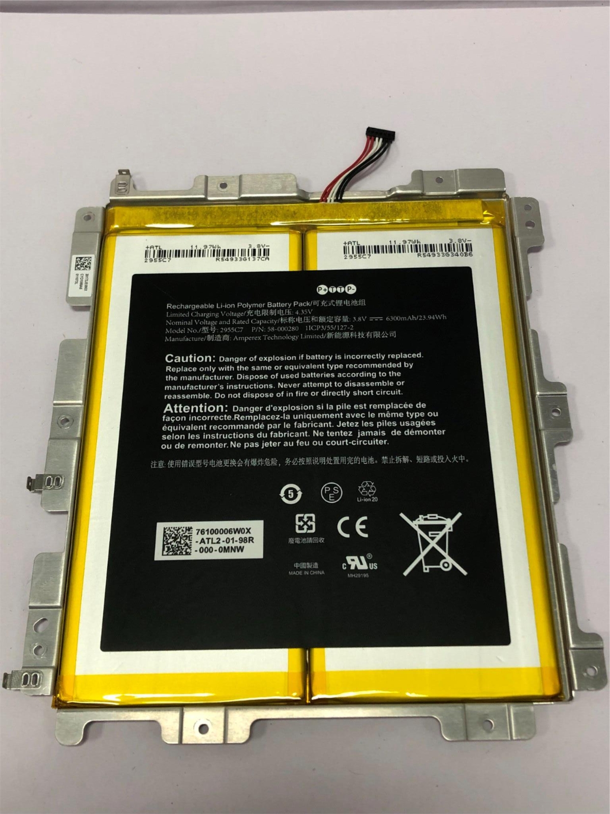 For Amazon Fire HD 10 9th Gen Tablet M2V3R5 Replacement Battery eBay