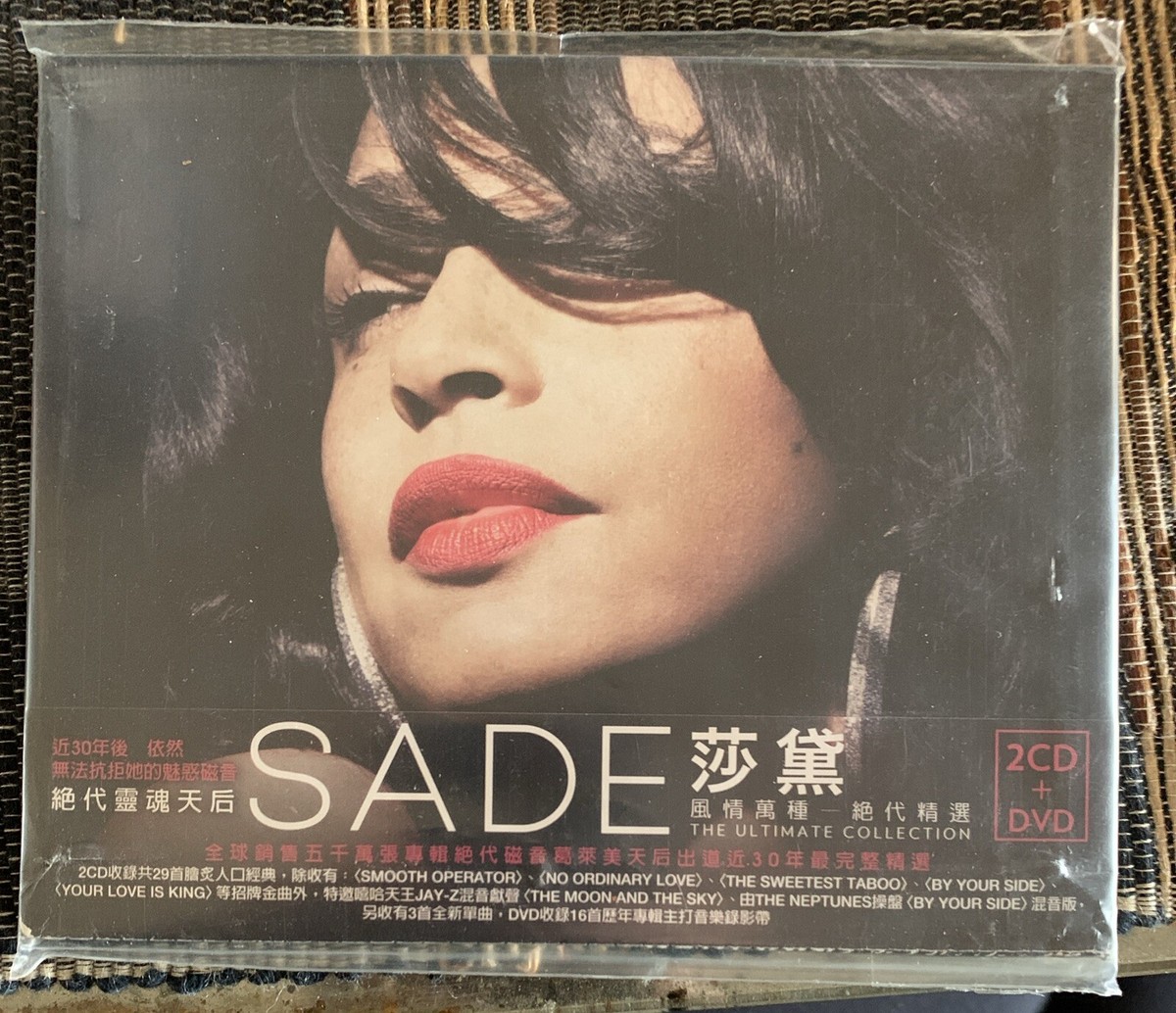 SADE THE ULTIMATE COLLECTION DELUXE 2011 2-CD & DVD w/ TAIWAN OBI