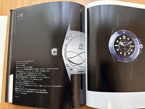 CHANEL-Catalog hard cover J12 Wristwatch 2011 & LOOK BOOK w/ Pricelist - Picture 8 of 13
