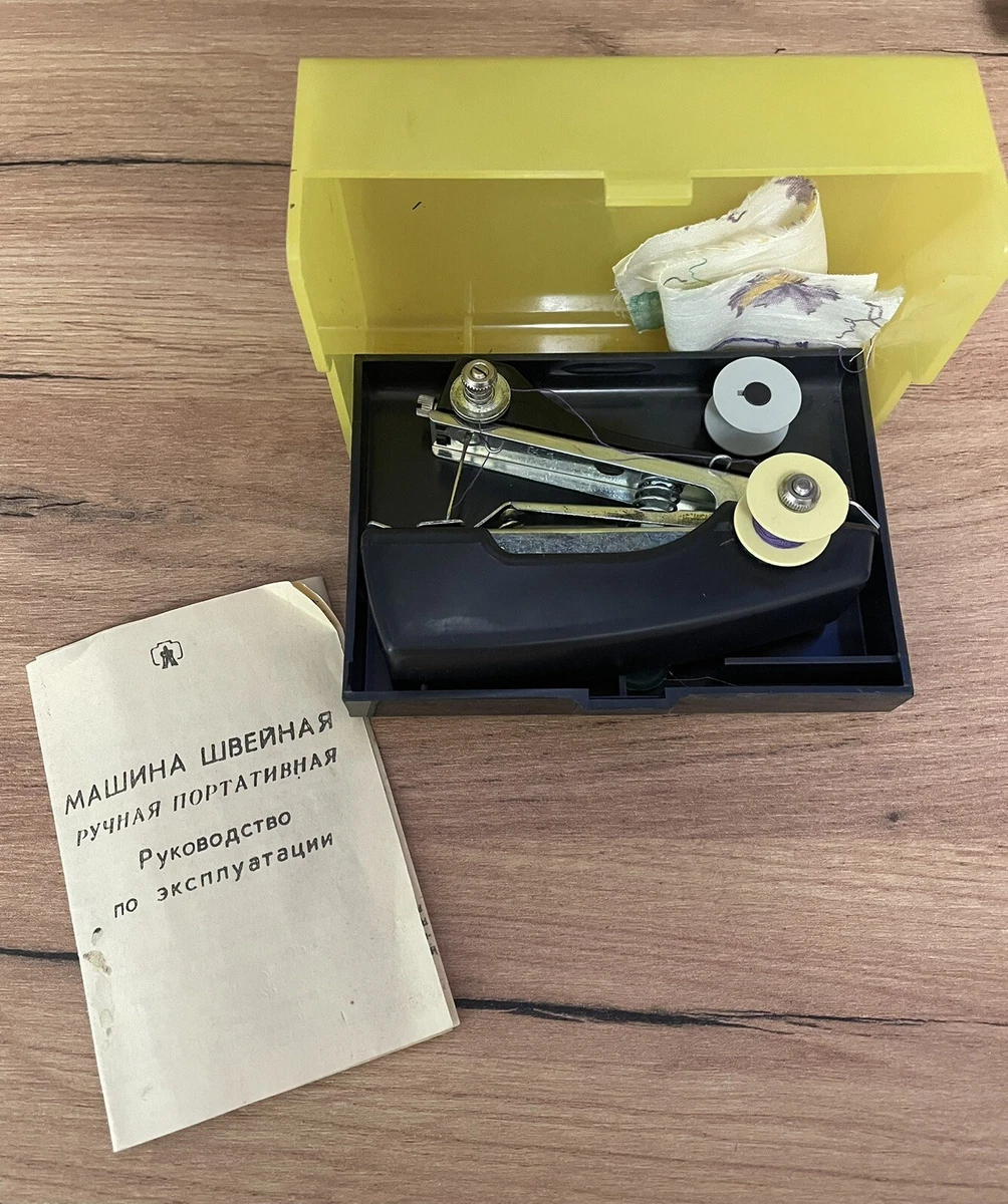 Vintage Soviet Manual Portable Sewing Machine Needlework Ussr | EBay