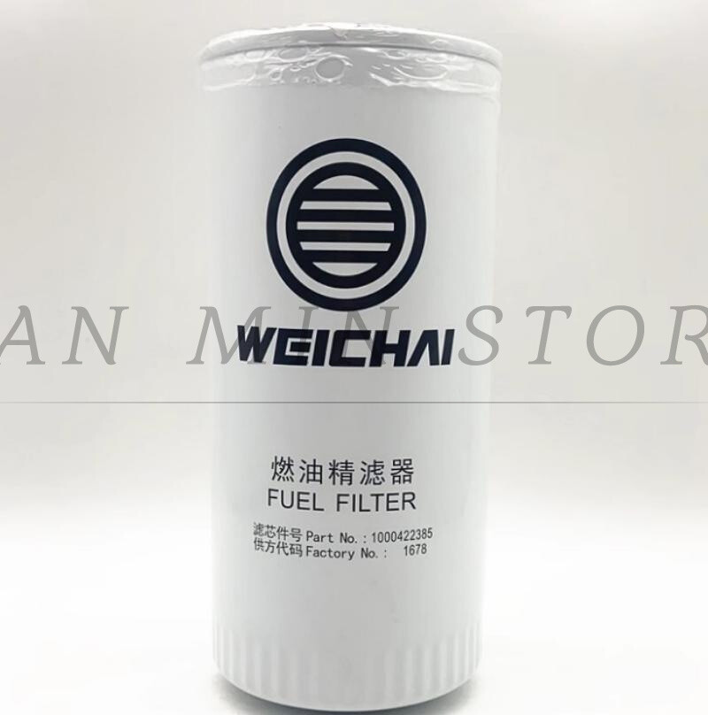 1pc Diesel fuel fine filter element 1000422385 suitable for WP12  