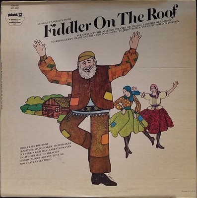 The Allegro Theatre, Fiddler On The Roof, Vinyl Record, Sealed