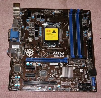 Mainboard MSI B85M-E45 / MS-7817 Ver:2.1